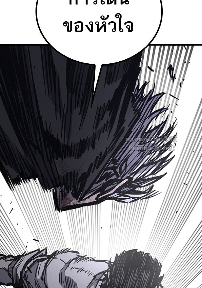 Doujin-Lc- อ่าน โดจิน มังฮวา เกาหลี ญี่ปุ่น จีน แปลไทย HECTOPASCAL ตอนที่ 1 2 3 4 5 6 7 8 9 10 11 12 13 14 ฟรี ไม่มีโฆษณา อ่าน โดจิน Manhwa เกาหลี ญี่ปุ่น จีน เรามีครบ คัดมาให้เน้นๆ โดจิน 18+ รับประกันความฟินโดย Doujin Lc