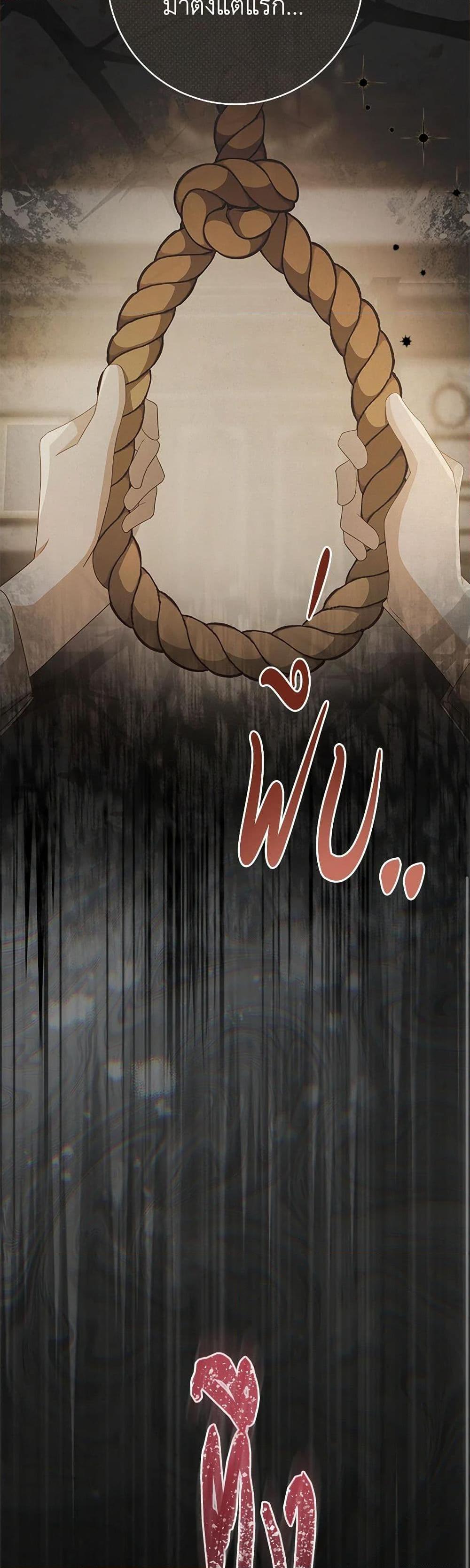 Manga-lc-com อ่านมังงะ อ่านการ์ตูน ออนไลน์ ฟรี Please Treat Your Friends Preciously ตอนที่ 1 2 3 4 5 6 7 8 9 10 11 12 13 14 ฟรี ไม่มีโฆษณา Manga-lc - อ่าน มังงะ อ่าน การ์ตูน ออนไลน์ อ่านมังงะ ฟรี