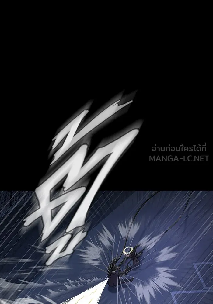 เพลเยอร์นักกินเหล็ก ตอนที่ 38 รูปที่ 105