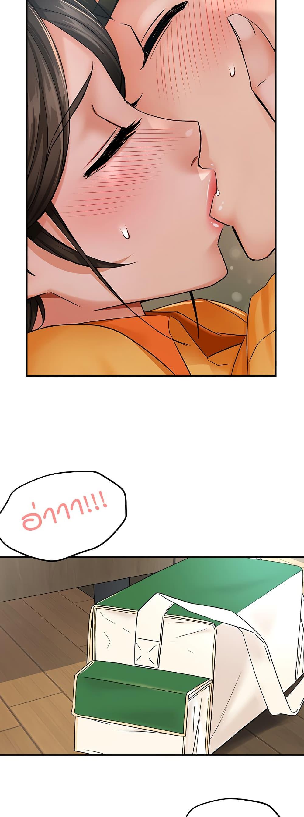 Doujin-Lc- อ่าน โดจิน มังฮวา เกาหลี ญี่ปุ่น จีน แปลไทย Yogurt Delivery Lady ตอนที่ 1 2 3 4 5 6 7 8 9 10 11 12 13 14 ฟรี ไม่มีโฆษณา อ่าน โดจิน Manhwa เกาหลี ญี่ปุ่น จีน เรามีครบ คัดมาให้เน้นๆ โดจิน 18+ รับประกันความฟินโดย  Doujin Lc