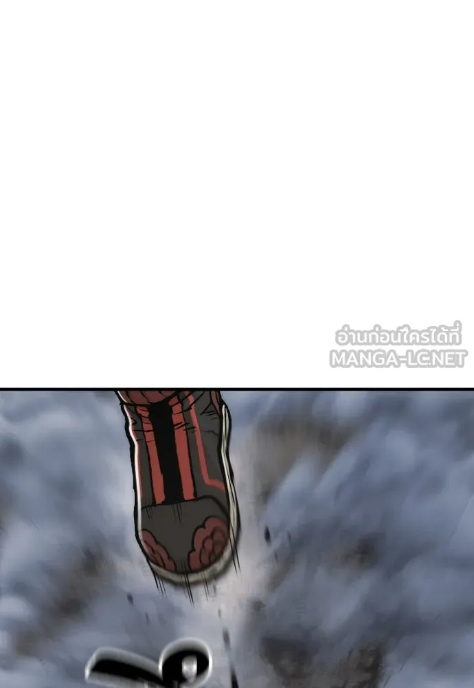 เส้นทางสู่เทพมาร ตอนที่ 143 รูปที่ 129