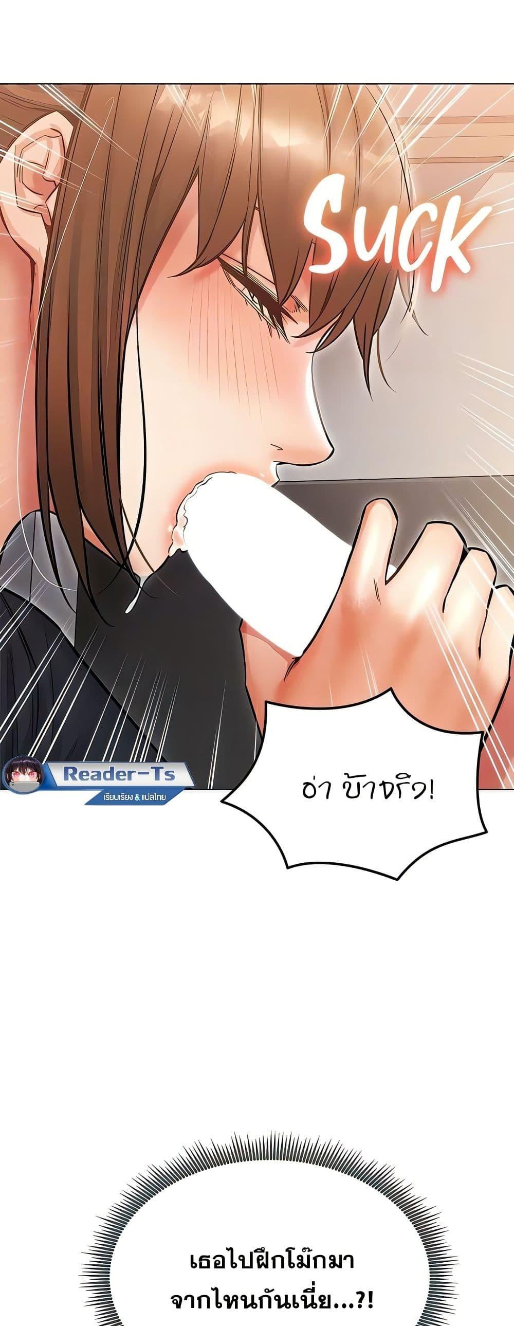 Doujin-Lc- อ่าน โดจิน มังฮวา เกาหลี ญี่ปุ่น จีน แปลไทย Could You Please Touch Me There ตอนที่ 1 2 3 4 5 6 7 8 9 10 11 12 13 14 ฟรี ไม่มีโฆษณา อ่าน โดจิน Manhwa เกาหลี ญี่ปุ่น จีน เรามีครบ คัดมาให้เน้นๆ โดจิน 18+ รับประกันความฟินโดย  Doujin Lc