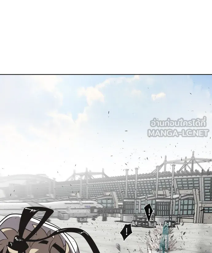 ยุคแห่งยอดมนุษย์ ตอนที่ 22 รูปที่ 66