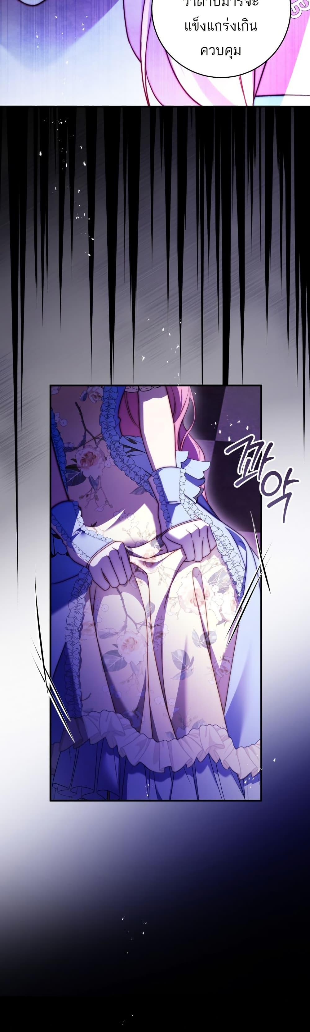 Manga-lc-com อ่านมังงะ อ่านการ์ตูน ออนไลน์ ฟรี The Flower With a Sword ตอนที่ 1 2 3 4 5 6 7 8 9 10 11 12 13 14 ฟรี ไม่มีโฆษณา Manga-lc - อ่าน มังงะ อ่าน การ์ตูน ออนไลน์ อ่านมังงะ ฟรี