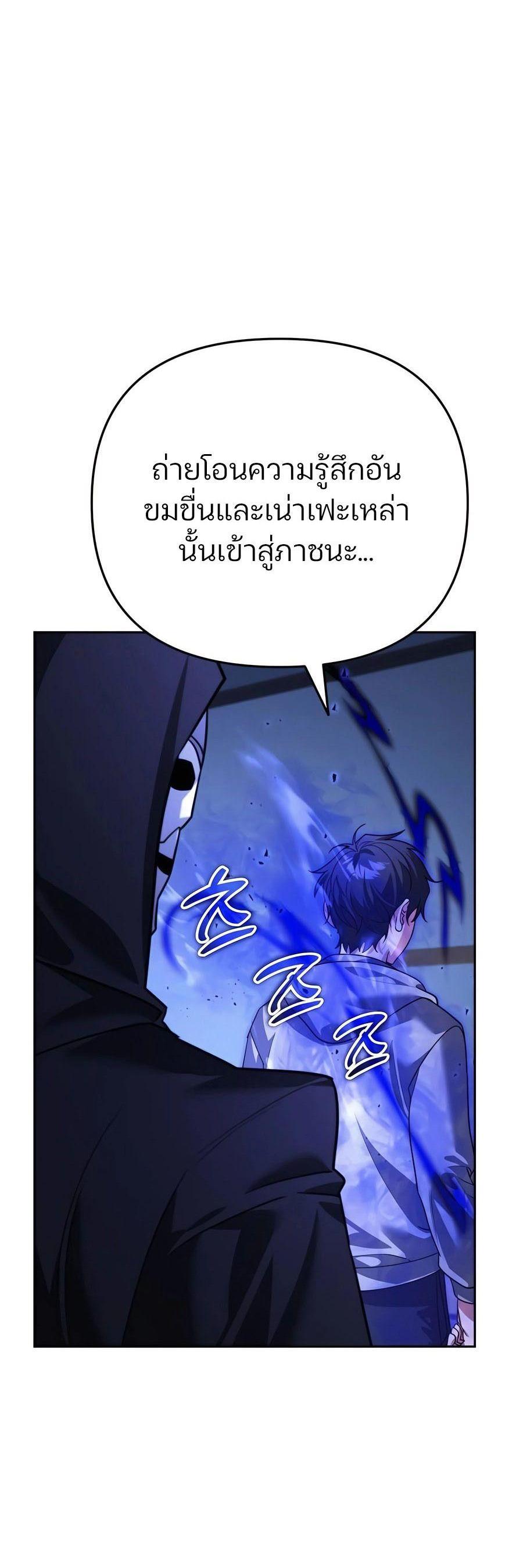 Manga-lc-com อ่านมังงะ อ่านการ์ตูน ออนไลน์ ฟรี My clone is becoming a giant ตอนที่ 1 2 3 4 5 6 7 8 9 10 11 12 13 14 ฟรี ไม่มีโฆษณา Manga-lc - อ่าน มังงะ อ่าน การ์ตูน ออนไลน์ อ่านมังงะ ฟรี