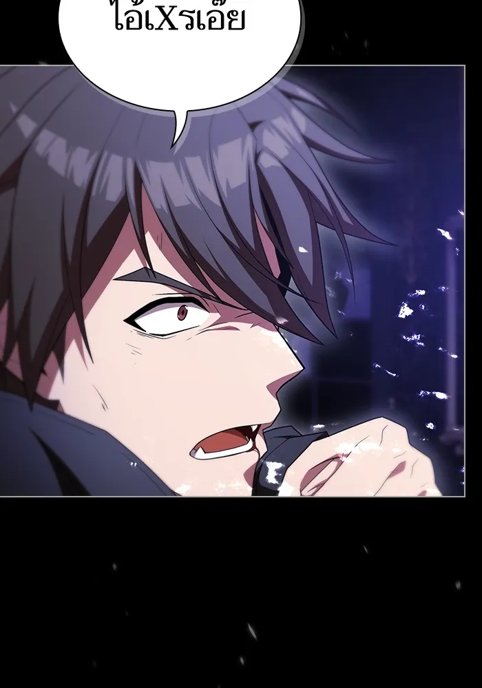 ผู้เล่นขั้นเทพแห่งหอคอยฝึกสอน ตอนที่ 158 รูปที่ 37