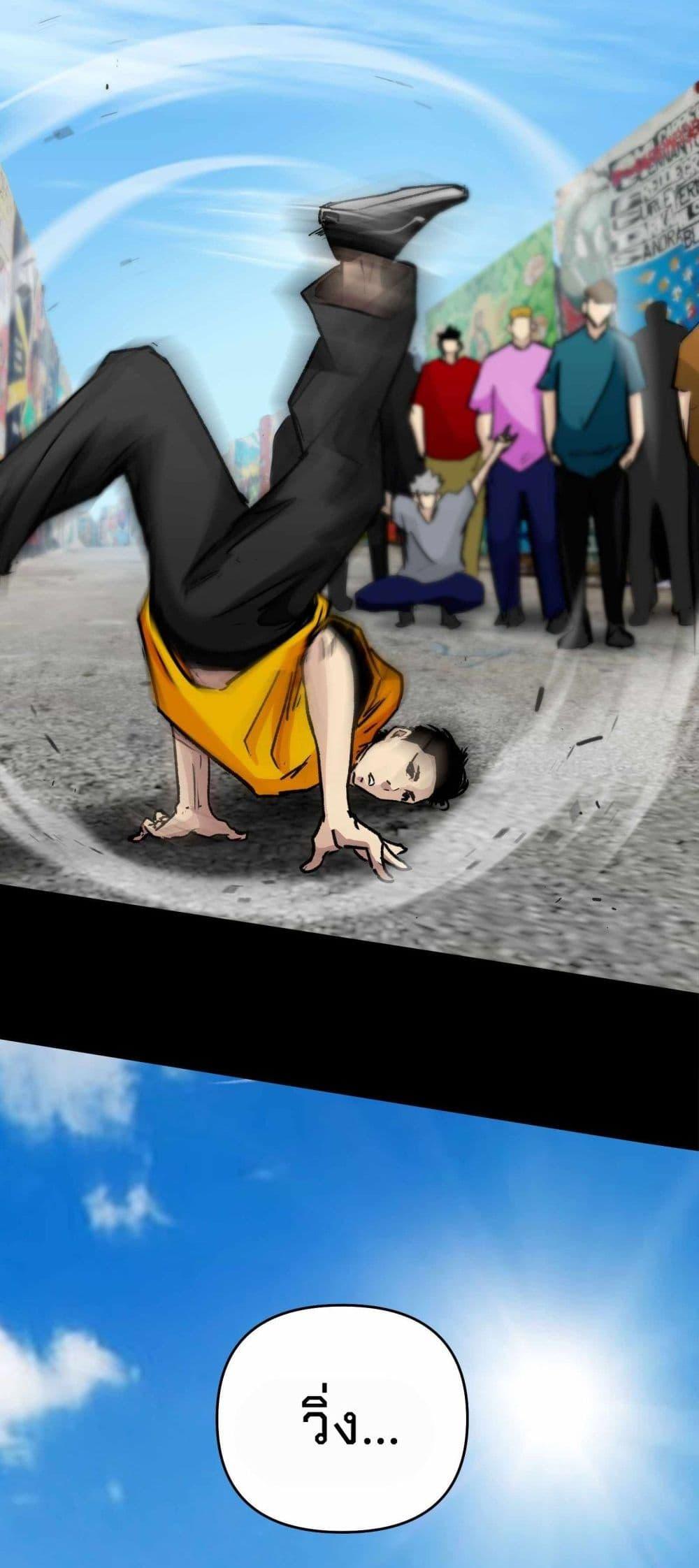 Manga-lc-com อ่านมังงะ อ่านการ์ตูน ออนไลน์ ฟรี Death Speed ตอนที่ 1 2 3 4 5 6 7 8 9 10 11 12 13 14 ฟรี ไม่มีโฆษณา Manga-lc - อ่าน มังงะ อ่าน การ์ตูน ออนไลน์ อ่านมังงะ ฟรี