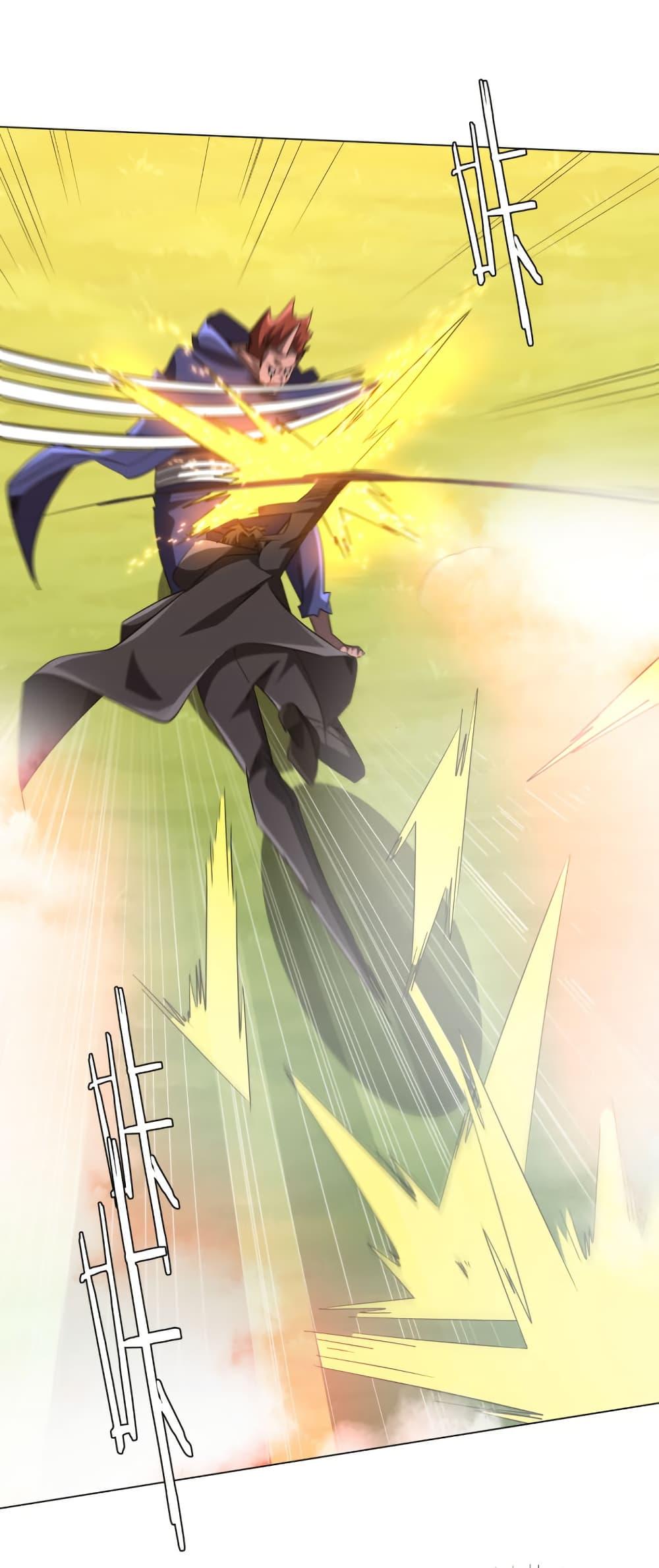 Manga-lc-com อ่านมังงะ อ่านการ์ตูน ออนไลน์ ฟรี Start with Trillions of Coins ตอนที่ 1 2 3 4 5 6 7 8 9 10 11 12 13 14 ฟรี ไม่มีโฆษณา Manga-lc - อ่าน มังงะ อ่าน การ์ตูน ออนไลน์ อ่านมังงะ ฟรี