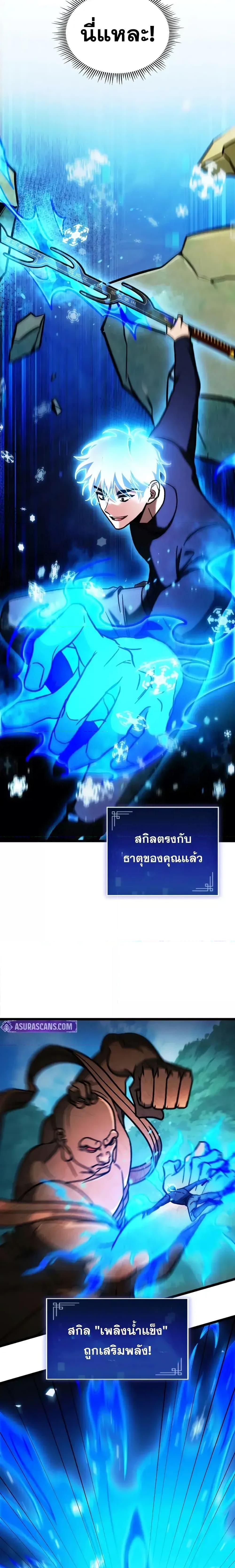 Manga-lc-com อ่านมังงะ อ่านการ์ตูน ออนไลน์ ฟรี F-ClassDestiny ตอนที่ 1 2 3 4 5 6 7 8 9 10 11 12 13 14 ฟรี ไม่มีโฆษณา Manga-lc - อ่าน มังงะ อ่าน การ์ตูน ออนไลน์ อ่านมังงะ ฟรี