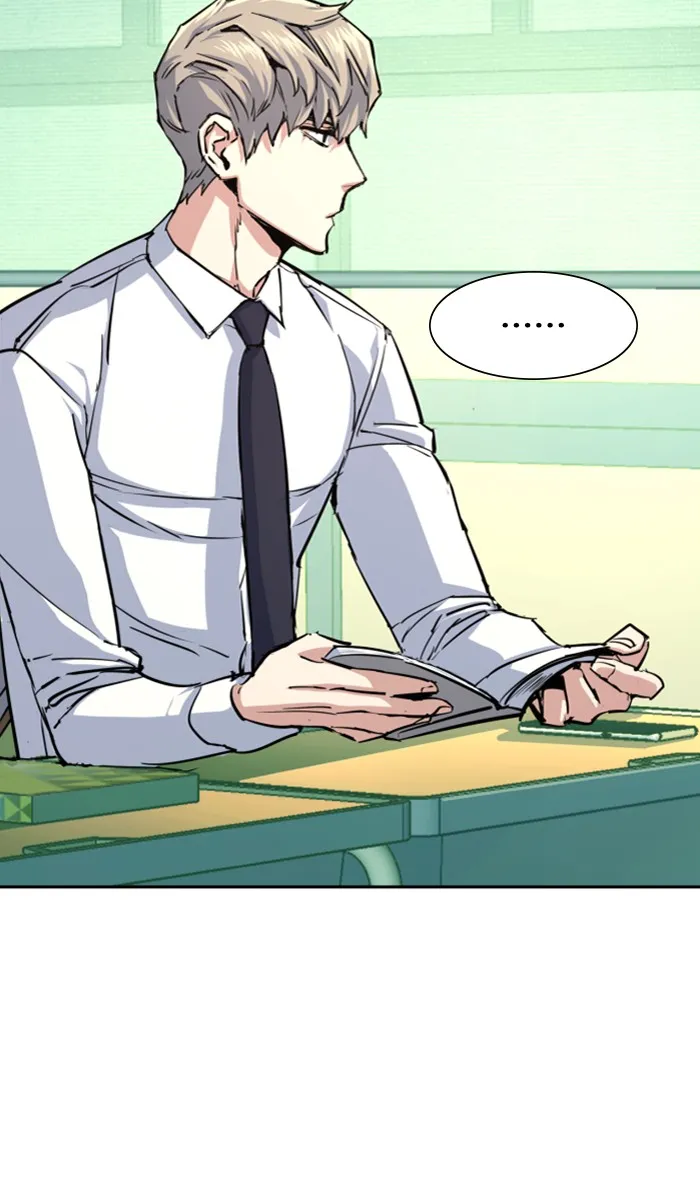 พี่ชายสายบอดี้การ์ด ตอนที่ 88 รูปที่ 34