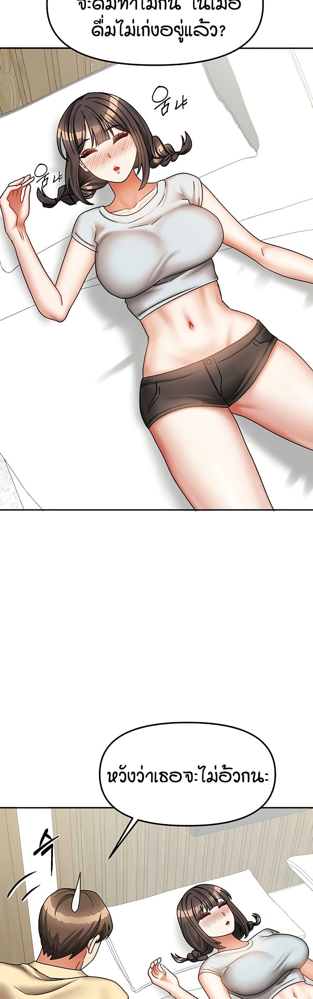 Doujin-Lc- อ่าน โดจิน มังฮวา เกาหลี ญี่ปุ่น จีน แปลไทย Living in Two Houses ตอนที่ 1 2 3 4 5 6 7 8 9 10 11 12 13 14 ฟรี ไม่มีโฆษณา อ่าน โดจิน Manhwa เกาหลี ญี่ปุ่น จีน เรามีครบ คัดมาให้เน้นๆ โดจิน 18+ รับประกันความฟินโดย  Doujin Lc