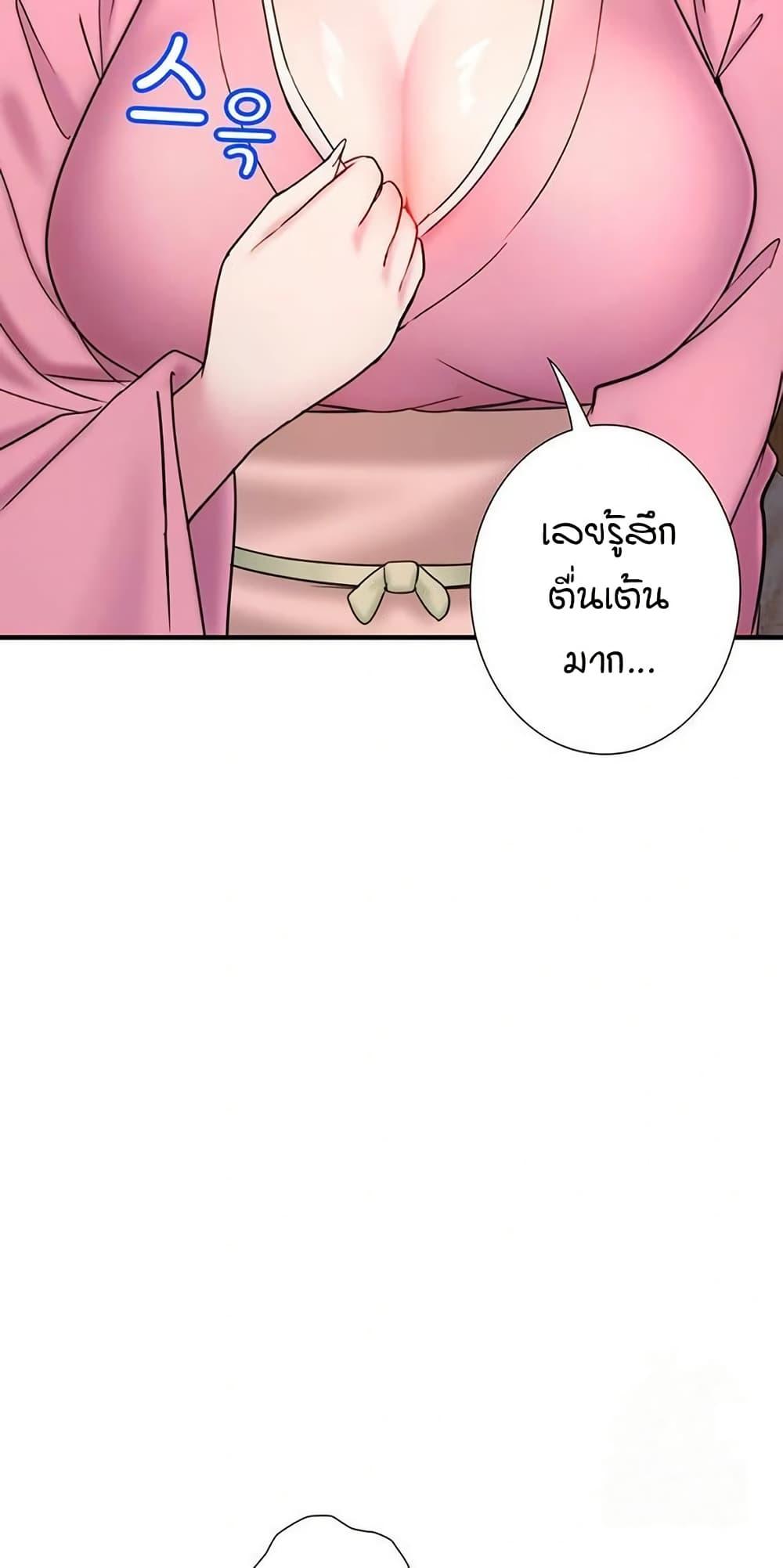 Doujin-Lc- อ่าน โดจิน มังฮวา เกาหลี ญี่ปุ่น จีน แปลไทย Secret Hot Spring ตอนที่ 1 2 3 4 5 6 7 8 9 10 11 12 13 14 ฟรี ไม่มีโฆษณา อ่าน โดจิน Manhwa เกาหลี ญี่ปุ่น จีน เรามีครบ คัดมาให้เน้นๆ โดจิน 18+ รับประกันความฟินโดย  Doujin Lc