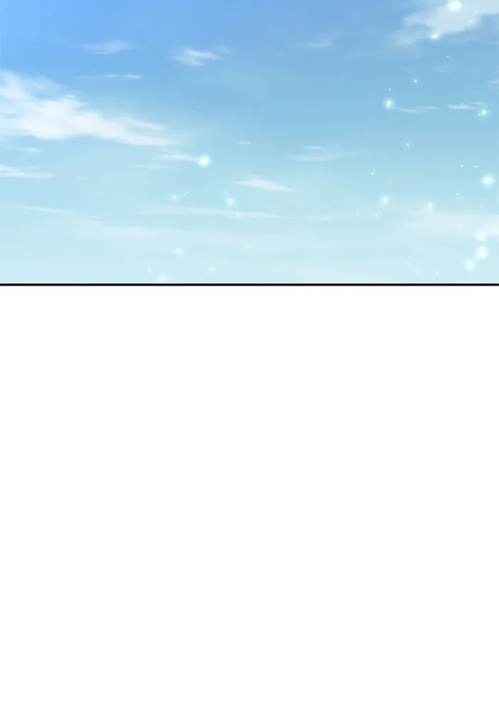 อดีตบอสหอคอย ตอนที่ 29 รูปที่ 14