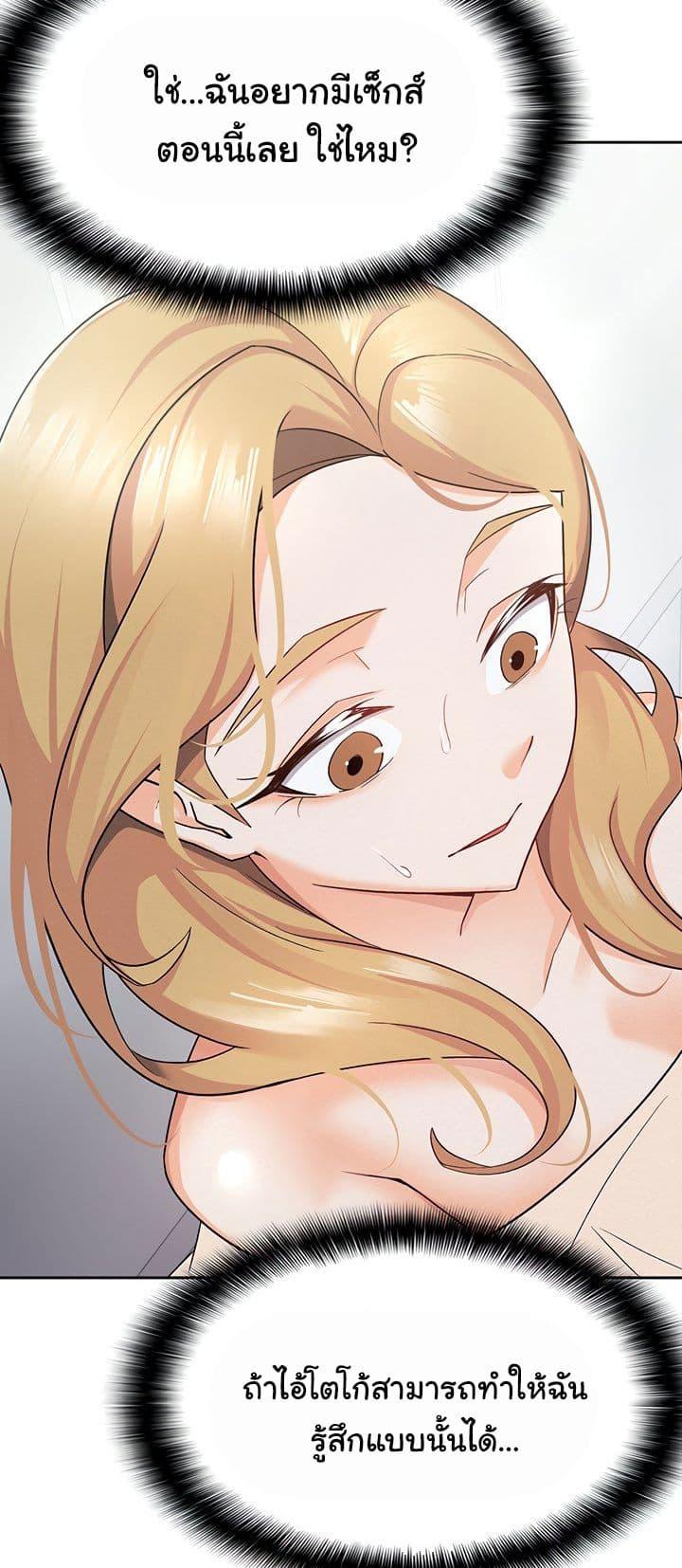 Doujin-Lc- อ่าน โดจิน มังฮวา เกาหลี ญี่ปุ่น จีน แปลไทย Tax Girlfriend ตอนที่ 1 2 3 4 5 6 7 8 9 10 11 12 13 14 ฟรี ไม่มีโฆษณา อ่าน โดจิน Manhwa เกาหลี ญี่ปุ่น จีน เรามีครบ คัดมาให้เน้นๆ โดจิน 18+ รับประกันความฟินโดย  Doujin Lc