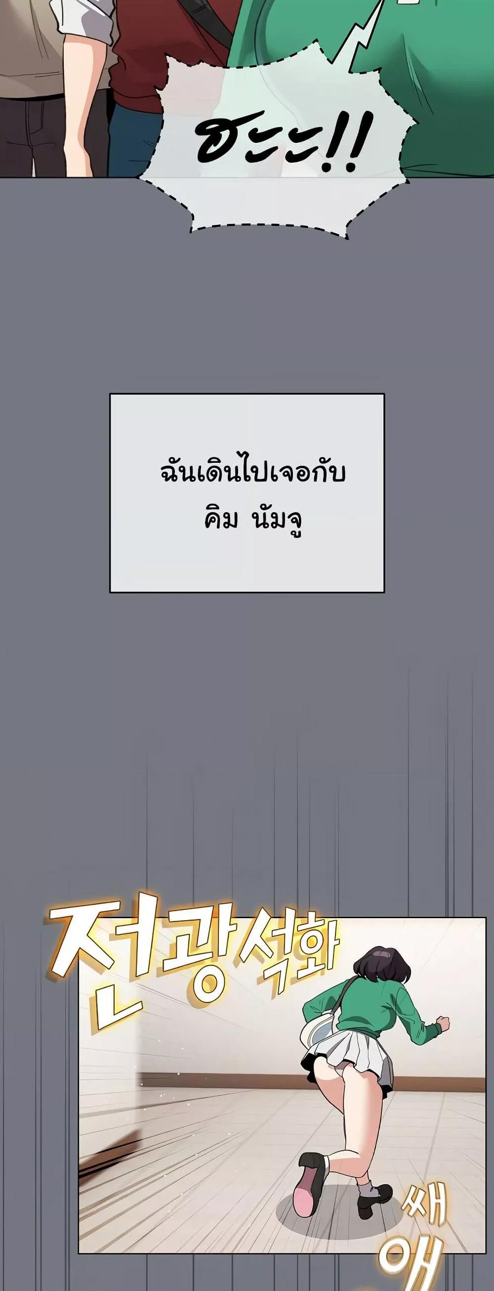 Doujin-Lc- อ่าน โดจิน มังฮวา เกาหลี ญี่ปุ่น จีน แปลไทย I Became a Pornhwa NPC ตอนที่ 1 2 3 4 5 6 7 8 9 10 11 12 13 14 ฟรี ไม่มีโฆษณา อ่าน โดจิน Manhwa เกาหลี ญี่ปุ่น จีน เรามีครบ คัดมาให้เน้นๆ โดจิน 18+ รับประกันความฟินโดย  Doujin Lc