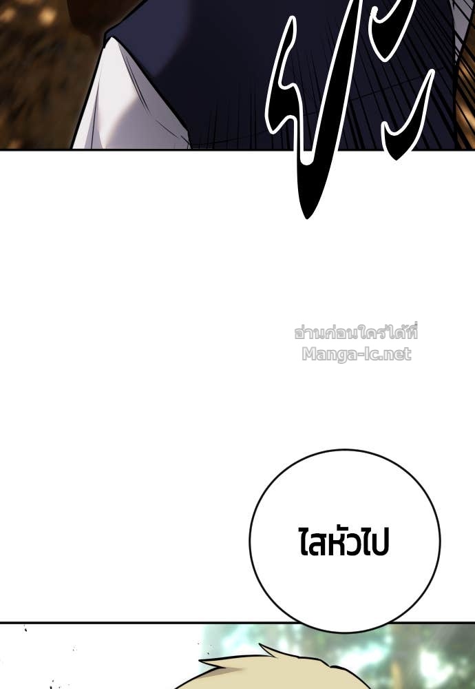 Doujin-Lc- อ่าน โดจิน มังฮวา เกาหลี ญี่ปุ่น จีน แปลไทย แกร่งเกินผู้กล้า แต่ซ่าไม่ได้ ตอนที่ 1 2 3 4 5 6 7 8 9 10 11 12 13 14 ฟรี ไม่มีโฆษณา อ่าน โดจิน Manhwa เกาหลี ญี่ปุ่น จีน เรามีครบ คัดมาให้เน้นๆ โดจิน 18+ รับประกันความฟินโดย Doujin Lc