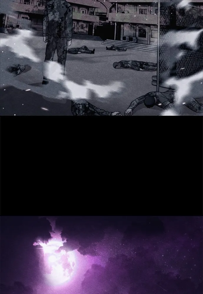 Zombie X Slasher ตอนที่ 44 รูปที่ 74