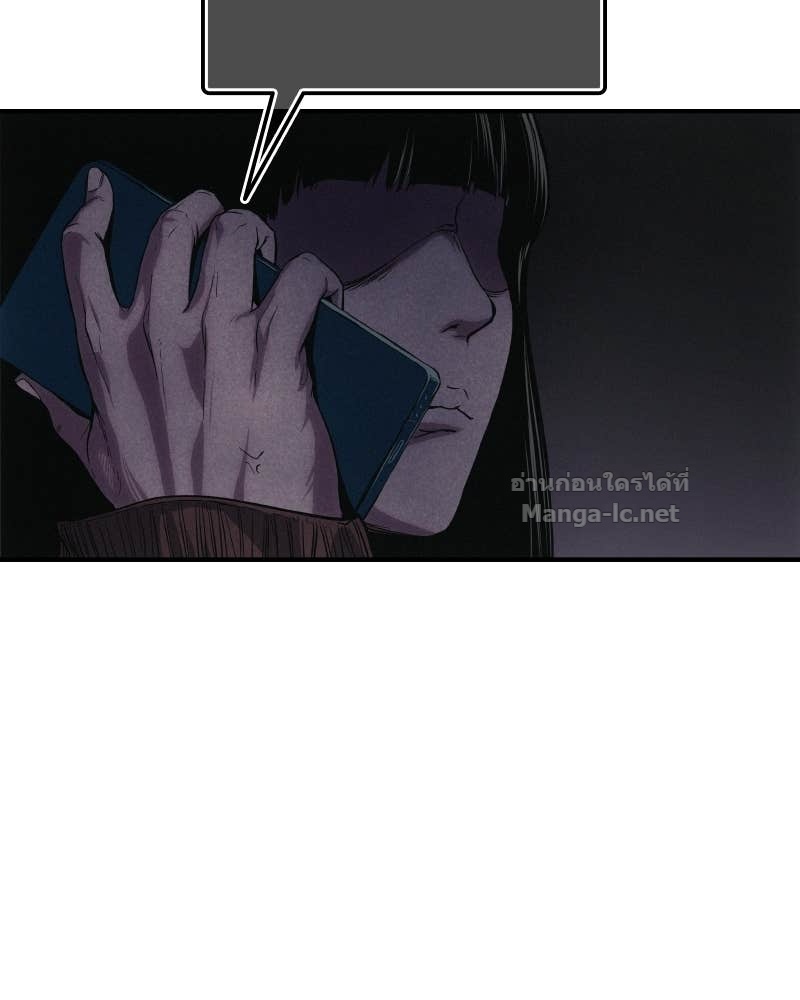 Doujin-Lc- อ่าน โดจิน มังฮวา เกาหลี ญี่ปุ่น จีน แปลไทย บอกมาค่าตัวเท่าไหร่ ตอนที่ 1 2 3 4 5 6 7 8 9 10 11 12 13 14 ฟรี ไม่มีโฆษณา อ่าน โดจิน Manhwa เกาหลี ญี่ปุ่น จีน เรามีครบ คัดมาให้เน้นๆ โดจิน 18+ รับประกันความฟินโดย Doujin Lc