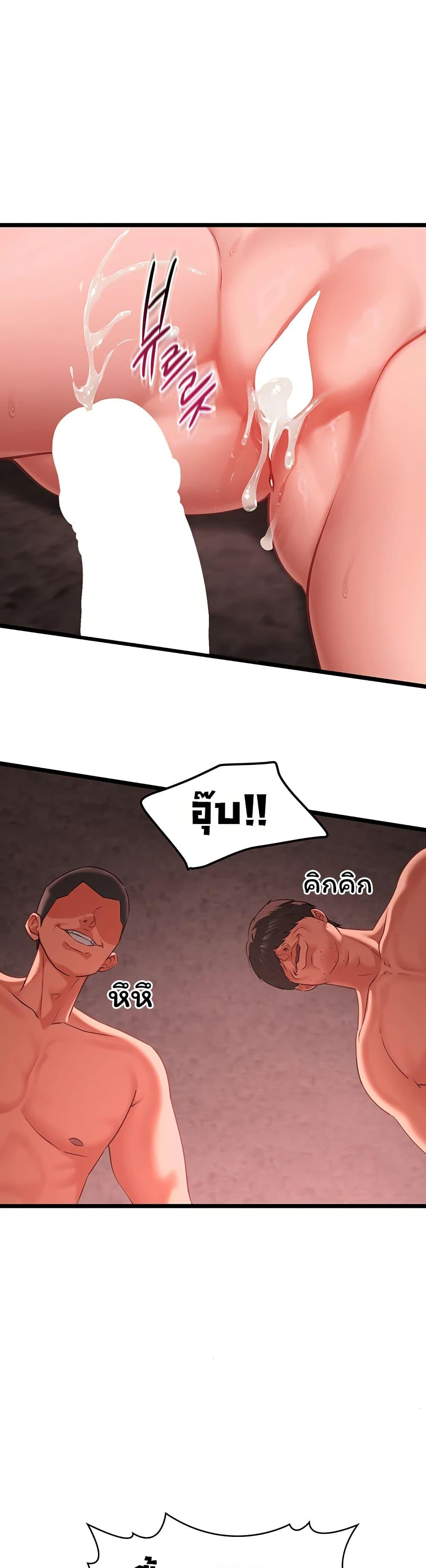 Doujin-Lc- อ่าน โดจิน มังฮวา เกาหลี ญี่ปุ่น จีน แปลไทย My Girlfriend Has ตอนที่ 1 2 3 4 5 6 7 8 9 10 11 12 13 14 ฟรี ไม่มีโฆษณา อ่าน โดจิน Manhwa เกาหลี ญี่ปุ่น จีน เรามีครบ คัดมาให้เน้นๆ โดจิน 18+ รับประกันความฟินโดย  Doujin Lc