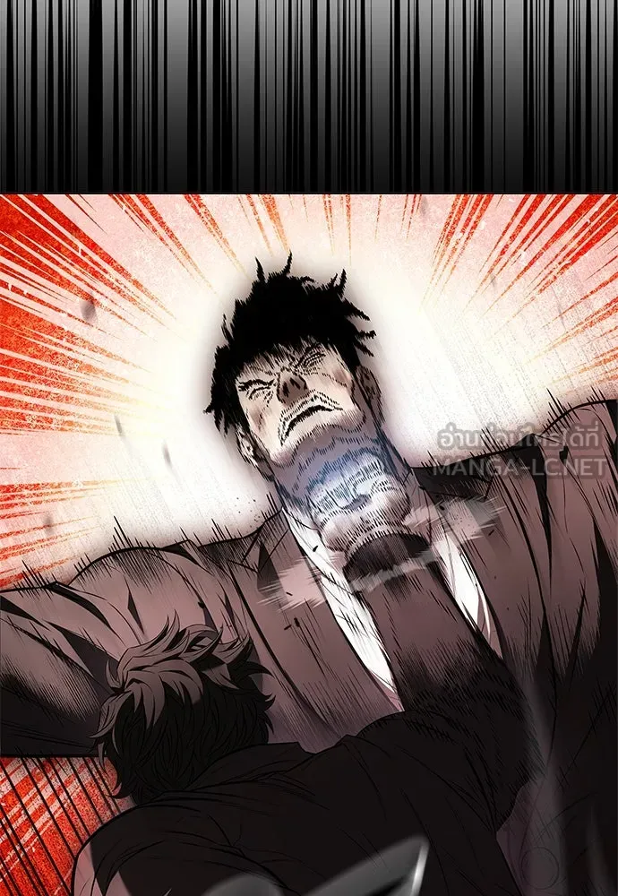 อัยการสายโหด ตอนที่ 4 รูปที่ 48