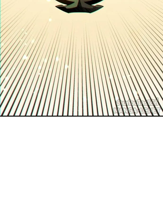 แยกร่างล่าอัตโนมัติ ตอนที่ 133 รูปที่ 38