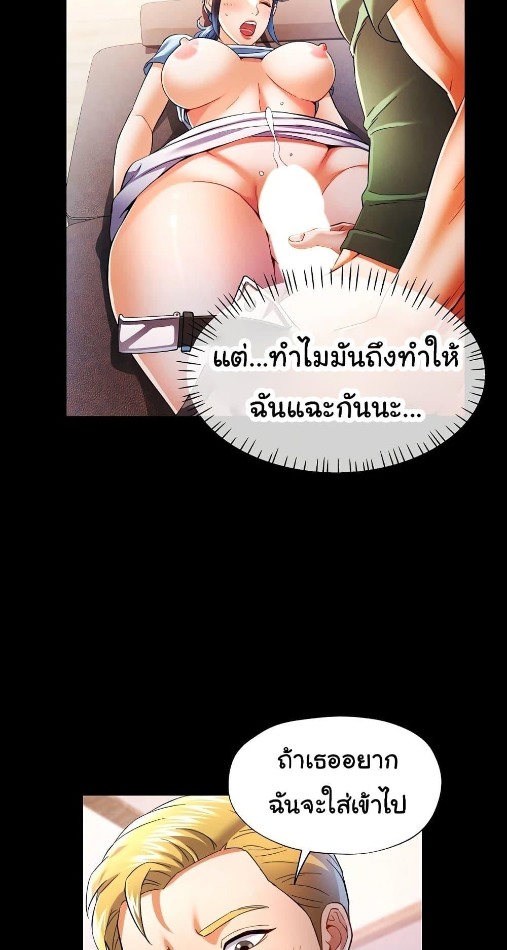 Doujin-Lc- อ่าน โดจิน มังฮวา เกาหลี ญี่ปุ่น จีน แปลไทย In Her Place ตอนที่ 1 2 3 4 5 6 7 8 9 10 11 12 13 14 ฟรี ไม่มีโฆษณา อ่าน โดจิน Manhwa เกาหลี ญี่ปุ่น จีน เรามีครบ คัดมาให้เน้นๆ โดจิน 18+ รับประกันความฟินโดย  Doujin Lc