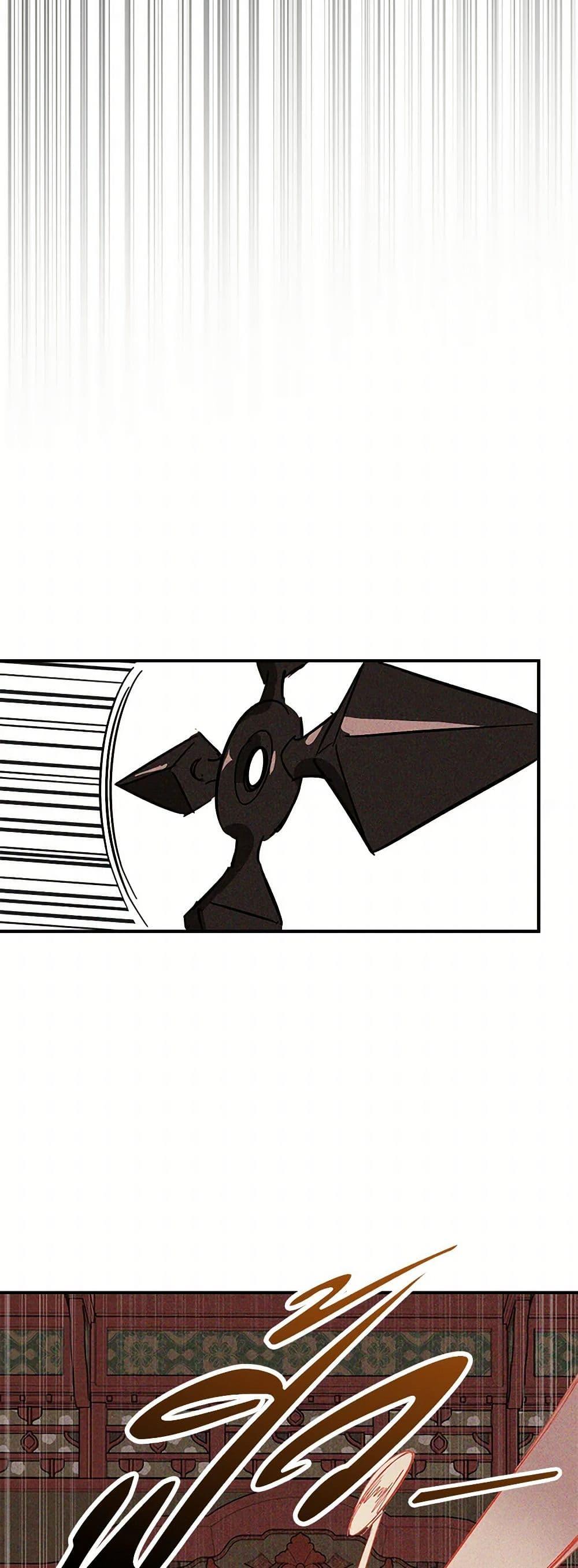 Manga-lc-com อ่านมังงะ อ่านการ์ตูน ออนไลน์ ฟรี Chronicles Of The Martial God’s Return ตอนที่ 1 2 3 4 5 6 7 8 9 10 11 12 13 14 ฟรี ไม่มีโฆษณา Manga-lc - อ่าน มังงะ อ่าน การ์ตูน ออนไลน์ อ่านมังงะ ฟรี