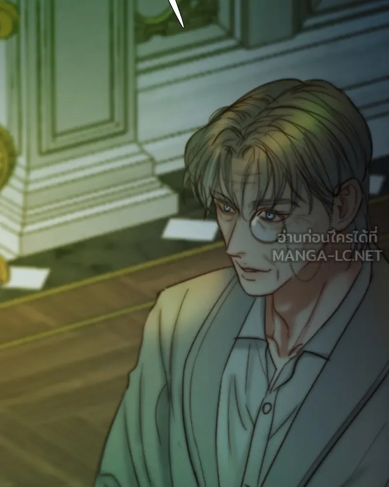 เซเรน่า ตอนที่ 116 รูปที่ 96