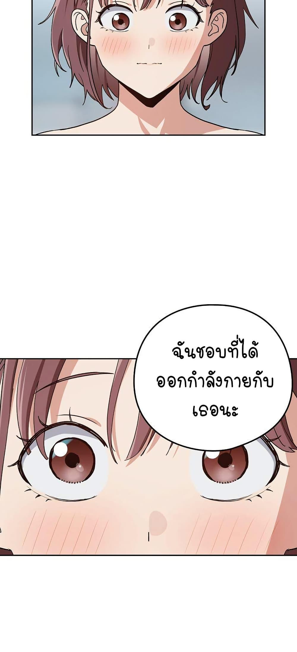 Doujin-Lc- อ่าน โดจิน มังฮวา เกาหลี ญี่ปุ่น จีน แปลไทย After Work Love ตอนที่ 1 2 3 4 5 6 7 8 9 10 11 12 13 14 ฟรี ไม่มีโฆษณา อ่าน โดจิน Manhwa เกาหลี ญี่ปุ่น จีน เรามีครบ คัดมาให้เน้นๆ โดจิน 18+ รับประกันความฟินโดย  Doujin Lc