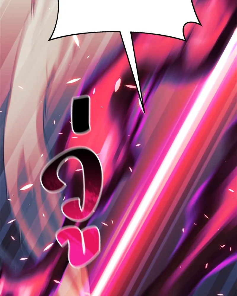 สัปดาห์นี้งดอัปตอนใหม่ ตอนที่ 56 รูปที่ 148