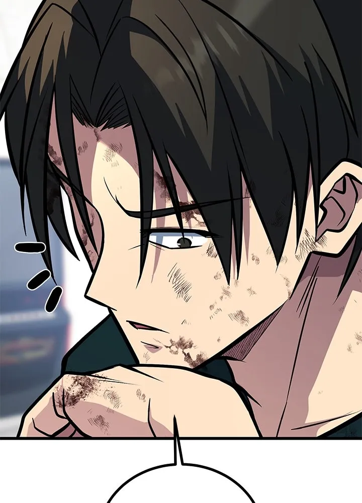 ราชาลานประลอง ตอนที่ 64 รูปที่ 79