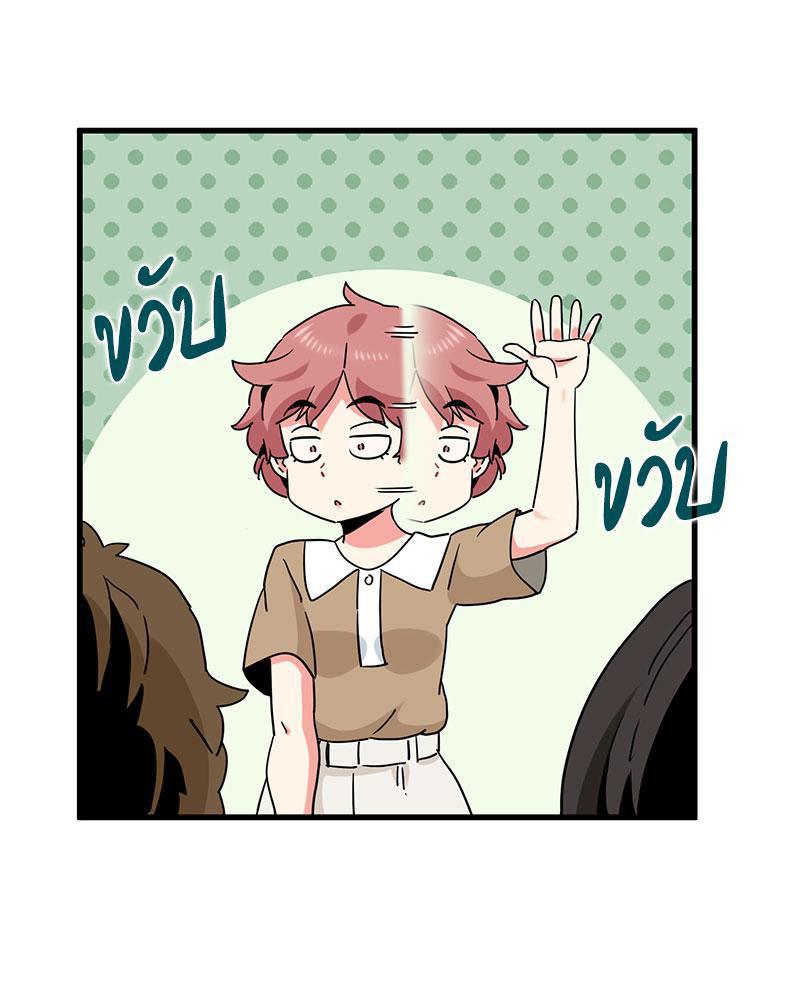 Doujin-Lc- อ่าน โดจิน มังฮวา เกาหลี ญี่ปุ่น จีน แปลไทย A Turning Point Raw ตอนที่ 1 2 3 4 5 6 7 8 9 10 11 12 13 14 ฟรี ไม่มีโฆษณา อ่าน โดจิน Manhwa เกาหลี ญี่ปุ่น จีน เรามีครบ คัดมาให้เน้นๆ โดจิน 18+ รับประกันความฟินโดย  Doujin Lc