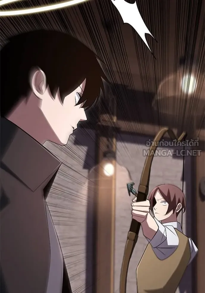 โคตรอาวุธลับ ตอนที่ 18 รูปที่ 35