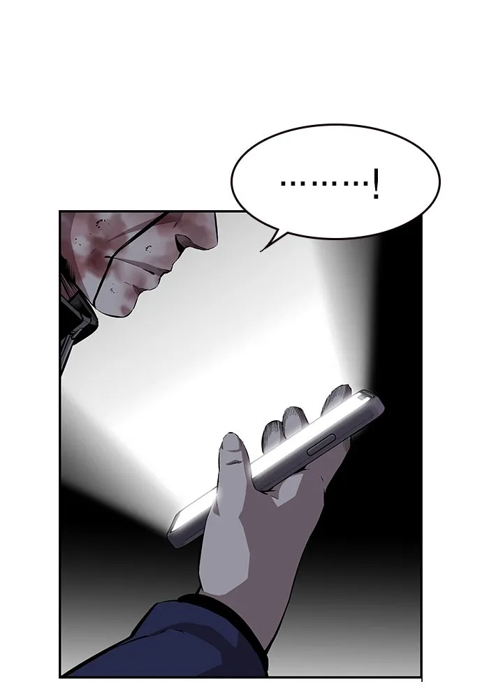 King Game ตอนที่ 38 ไอ้หมอนั่นคือหัวหน้ากอง 3...! รูปที่ 58