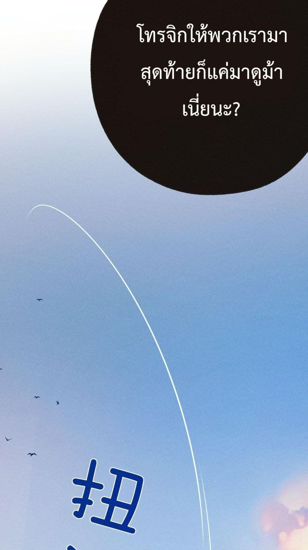 Manga-lc-com อ่านมังงะ อ่านการ์ตูน ออนไลน์ ฟรี AccidentalLove ตอนที่ 1 2 3 4 5 6 7 8 9 10 11 12 13 14 ฟรี ไม่มีโฆษณา Manga-lc - อ่าน มังงะ อ่าน การ์ตูน ออนไลน์ อ่านมังงะ ฟรี