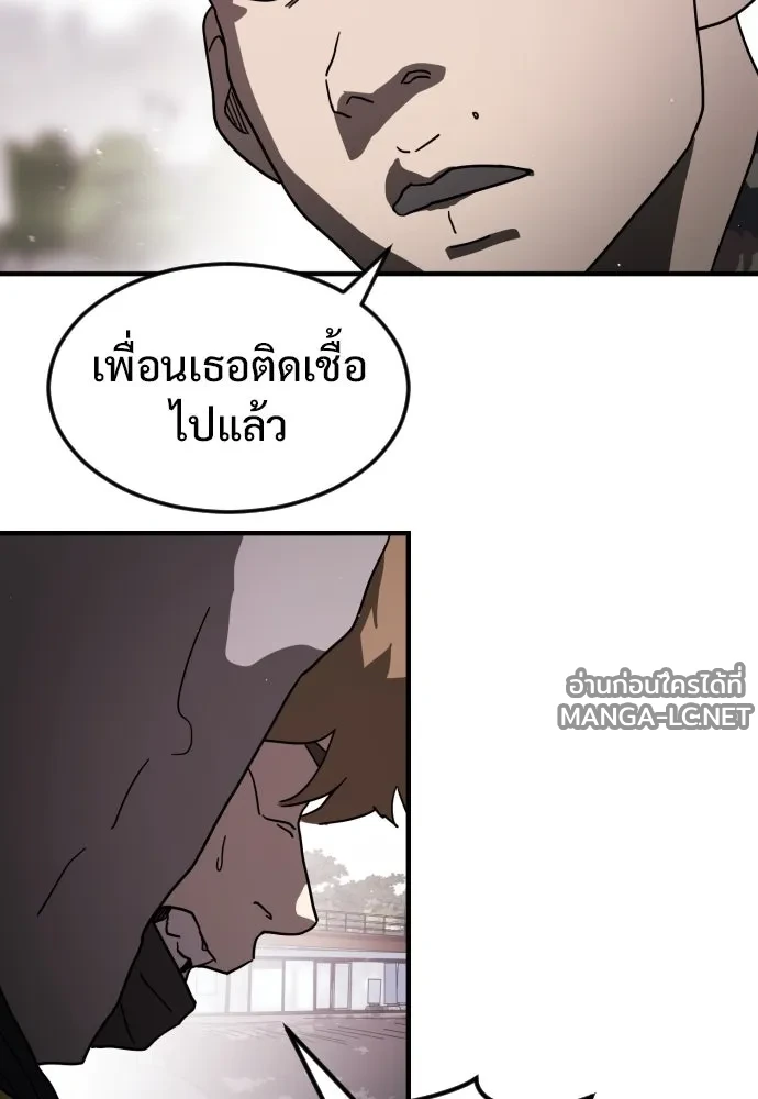 Manga-lc-com อ่านมังงะ อ่านการ์ตูน ออนไลน์ ฟรี วันดีคืนดี โซลก็ ตอนที่ 1 2 3 4 5 6 7 8 9 10 11 12 13 14 ฟรี ไม่มีโฆษณา Manga-lc - อ่าน มังงะ อ่าน การ์ตูน ออนไลน์ อ่านมังงะ ฟรี