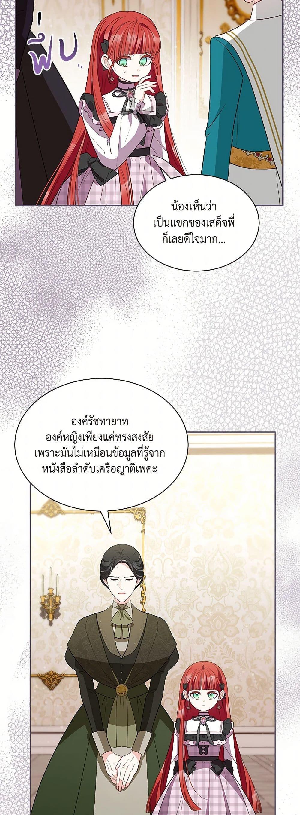 Manga-lc-com อ่านมังงะ อ่านการ์ตูน ออนไลน์ ฟรี Obsessed With Shuelina ตอนที่ 1 2 3 4 5 6 7 8 9 10 11 12 13 14 ฟรี ไม่มีโฆษณา Manga-lc - อ่าน มังงะ อ่าน การ์ตูน ออนไลน์ อ่านมังงะ ฟรี