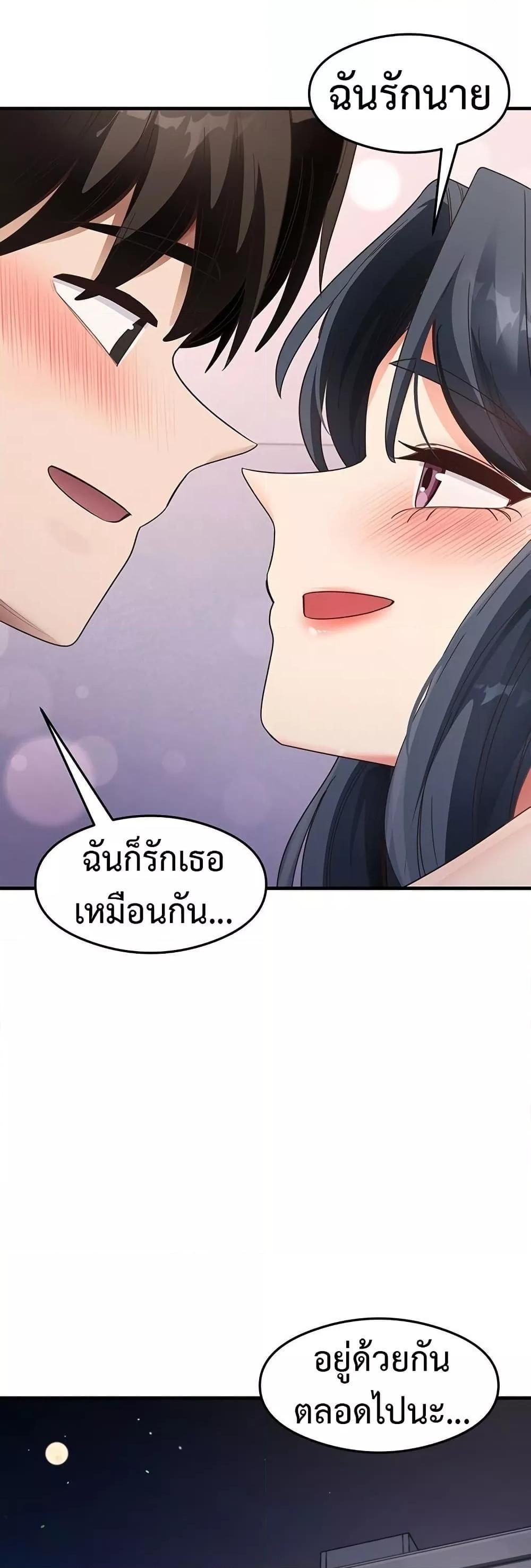 Doujin-Lc- อ่าน โดจิน มังฮวา เกาหลี ญี่ปุ่น จีน แปลไทย That Man’s Study ตอนที่ 1 2 3 4 5 6 7 8 9 10 11 12 13 14 ฟรี ไม่มีโฆษณา อ่าน โดจิน Manhwa เกาหลี ญี่ปุ่น จีน เรามีครบ คัดมาให้เน้นๆ โดจิน 18+ รับประกันความฟินโดย  Doujin Lc