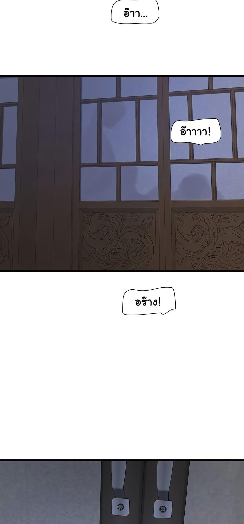Doujin-Lc- อ่าน โดจิน มังฮวา เกาหลี ญี่ปุ่น จีน แปลไทย The Hole Diary ตอนที่ 1 2 3 4 5 6 7 8 9 10 11 12 13 14 ฟรี ไม่มีโฆษณา อ่าน โดจิน Manhwa เกาหลี ญี่ปุ่น จีน เรามีครบ คัดมาให้เน้นๆ โดจิน 18+ รับประกันความฟินโดย  Doujin Lc