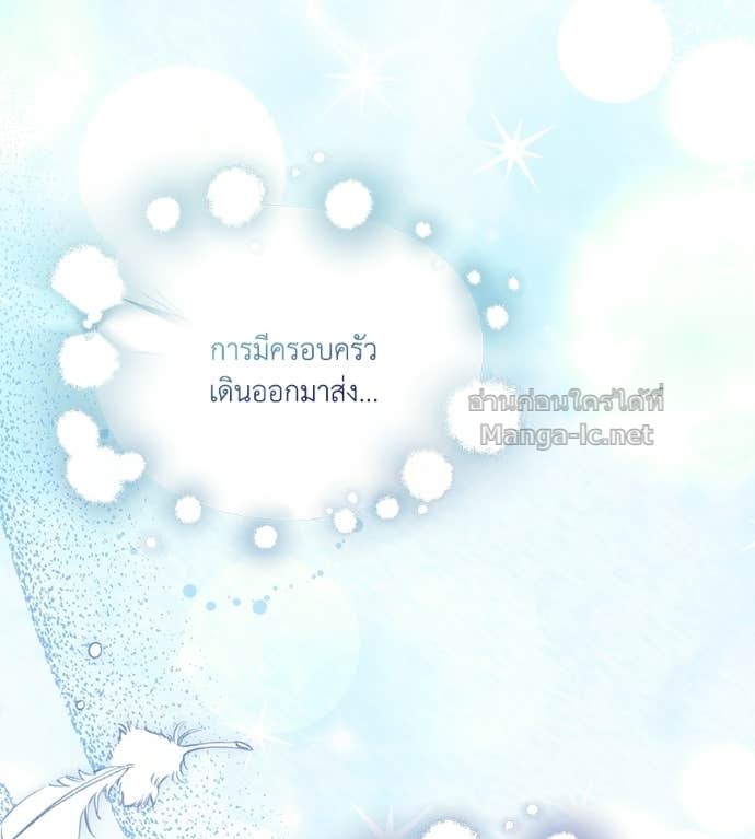 Doujin-Lc- อ่าน โดจิน มังฮวา เกาหลี ญี่ปุ่น จีน แปลไทย คิดว่าการบิดเบือนต้นฉบับ มันทำได้ง่าย ๆ หรือไง ตอนที่ 1 2 3 4 5 6 7 8 9 10 11 12 13 14 ฟรี ไม่มีโฆษณา อ่าน โดจิน Manhwa เกาหลี ญี่ปุ่น จีน เรามีครบ คัดมาให้เน้นๆ โดจิน 18+ รับประกันความฟินโดย Doujin Lc