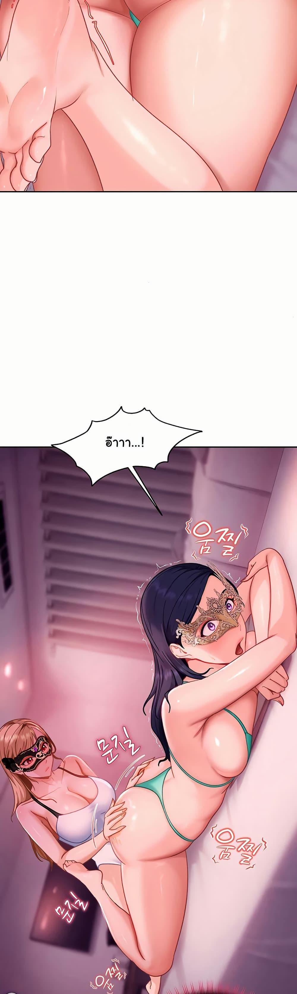 Doujin-Lc- อ่าน โดจิน มังฮวา เกาหลี ญี่ปุ่น จีน แปลไทย The Female ตอนที่ 1 2 3 4 5 6 7 8 9 10 11 12 13 14 ฟรี ไม่มีโฆษณา อ่าน โดจิน Manhwa เกาหลี ญี่ปุ่น จีน เรามีครบ คัดมาให้เน้นๆ โดจิน 18+ รับประกันความฟินโดย  Doujin Lc