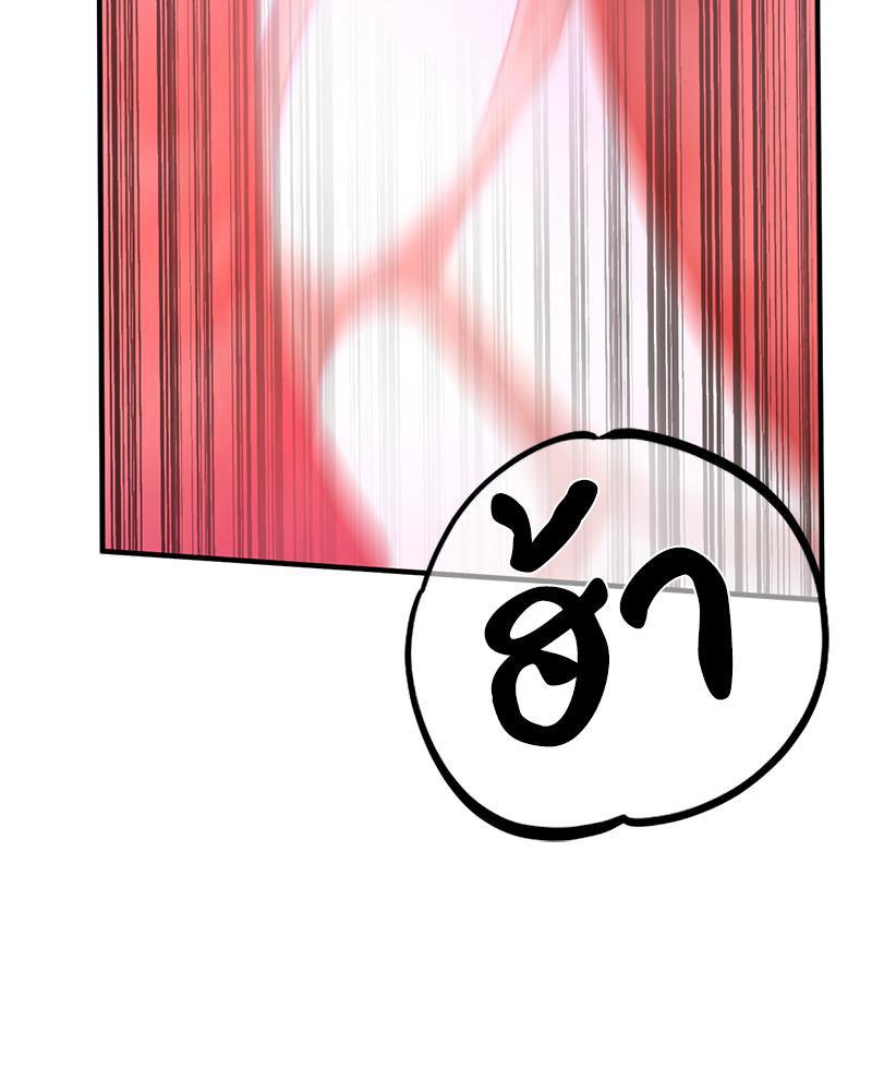 Doujin-Lc- อ่าน โดจิน มังฮวา เกาหลี ญี่ปุ่น จีน แปลไทย My Pillow Business Begins ตอนที่ 1 2 3 4 5 6 7 8 9 10 11 12 13 14 ฟรี ไม่มีโฆษณา อ่าน โดจิน Manhwa เกาหลี ญี่ปุ่น จีน เรามีครบ คัดมาให้เน้นๆ โดจิน 18+ รับประกันความฟินโดย  Doujin Lc