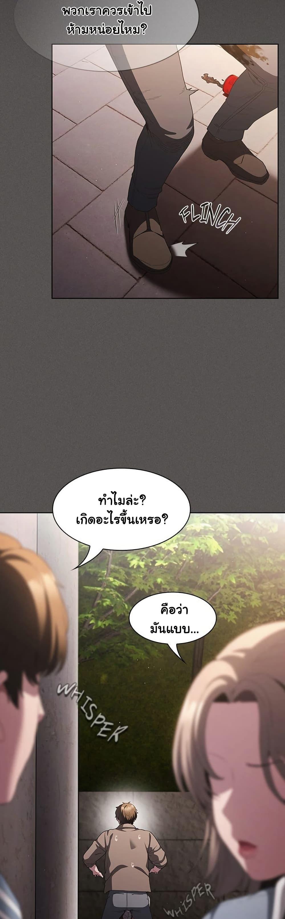 Doujin-Lc- อ่าน โดจิน มังฮวา เกาหลี ญี่ปุ่น จีน แปลไทย Believe Me! ตอนที่ 1 2 3 4 5 6 7 8 9 10 11 12 13 14 ฟรี ไม่มีโฆษณา อ่าน โดจิน Manhwa เกาหลี ญี่ปุ่น จีน เรามีครบ คัดมาให้เน้นๆ โดจิน 18+ รับประกันความฟินโดย  Doujin Lc