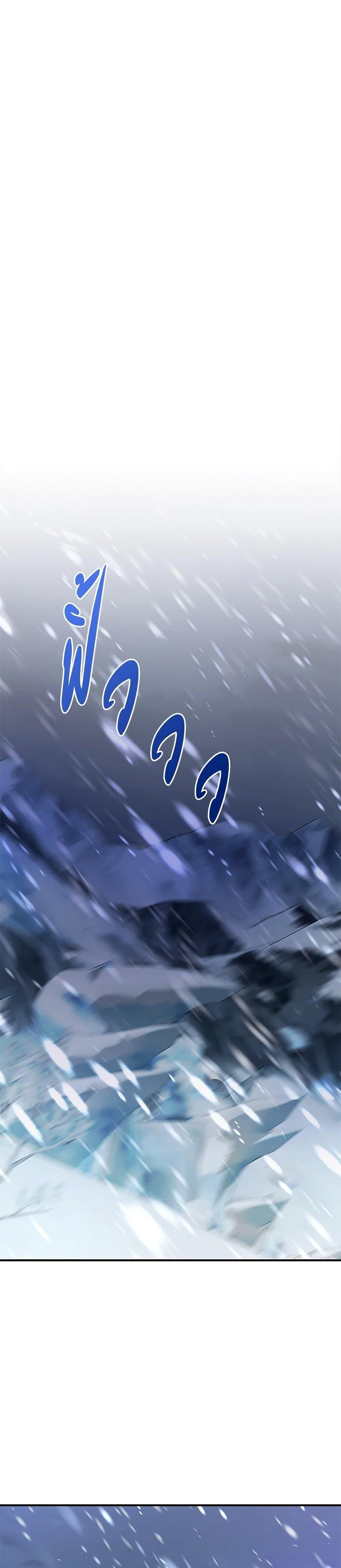 Manga-lc-com อ่านมังงะ อ่านการ์ตูน ออนไลน์ ฟรี I Was Just Taking Care of My Sick Father ตอนที่ 1 2 3 4 5 6 7 8 9 10 11 12 13 14 ฟรี ไม่มีโฆษณา Manga-lc - อ่าน มังงะ อ่าน การ์ตูน ออนไลน์ อ่านมังงะ ฟรี