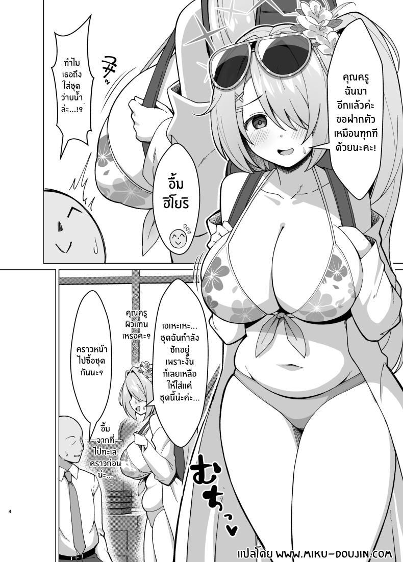 Doujin-Lc- อ่าน โดจิน มังฮวา เกาหลี ญี่ปุ่น จีน แปลไทย ท้องนุ่มๆของฮิโยริ[Nekolovelandou (Nekojima)] Hiyori no Mochi Mochi Onaka o Haramaseru Hon ตอนที่ 1 2 3 4 5 6 7 8 9 10 11 12 13 14 ฟรี ไม่มีโฆษณา อ่าน โดจิน Manhwa เกาหลี ญี่ปุ่น จีน เรามีครบ คัดมาให้เน้นๆ โดจิน 18+ รับประกันความฟินโดย  Doujin Lc