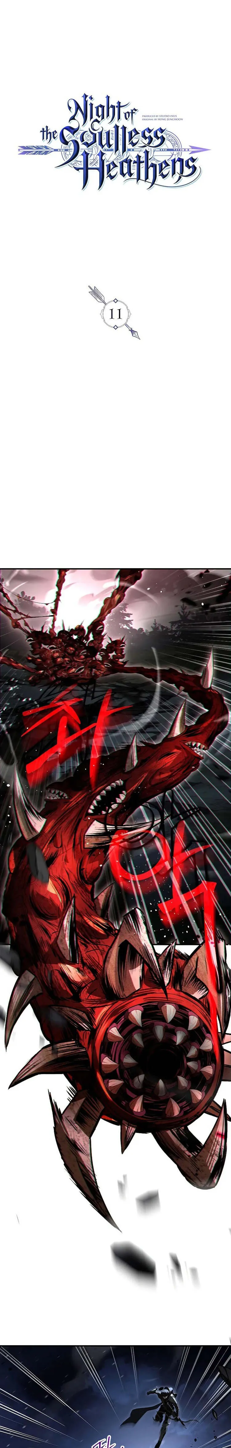 Night of the Soulless Heathens ค_ำค_นแห_งคนนอกร_ตไร_ว_ญญาณ ตอนที่ ตอนที่ 12 รูปที่ 1