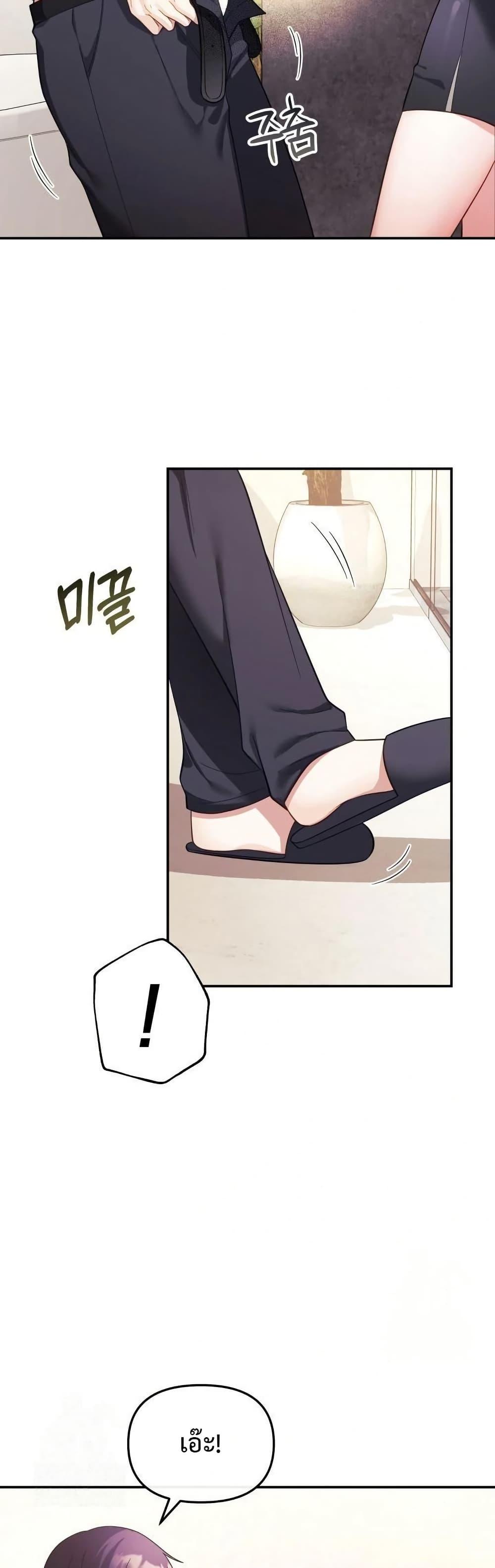 Doujin-Lc- อ่าน โดจิน มังฮวา เกาหลี ญี่ปุ่น จีน แปลไทย My Wife is a VTuber ตอนที่ 1 2 3 4 5 6 7 8 9 10 11 12 13 14 ฟรี ไม่มีโฆษณา อ่าน โดจิน Manhwa เกาหลี ญี่ปุ่น จีน เรามีครบ คัดมาให้เน้นๆ โดจิน 18+ รับประกันความฟินโดย  Doujin Lc