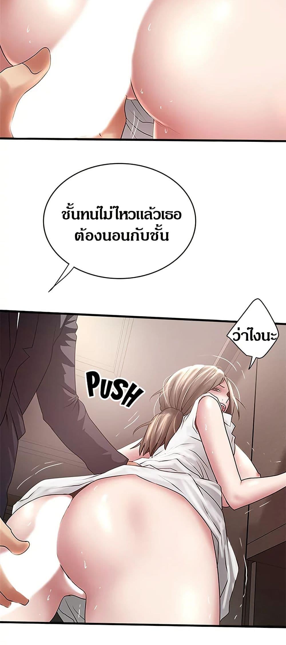 Doujin-Lc- อ่าน โดจิน มังฮวา เกาหลี ญี่ปุ่น จีน แปลไทย House Maid ตอนที่ 1 2 3 4 5 6 7 8 9 10 11 12 13 14 ฟรี ไม่มีโฆษณา อ่าน โดจิน Manhwa เกาหลี ญี่ปุ่น จีน เรามีครบ คัดมาให้เน้นๆ โดจิน 18+ รับประกันความฟินโดย  Doujin Lc