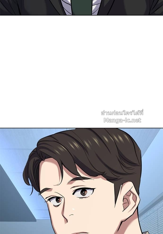 Doujin-Lc- อ่าน โดจิน มังฮวา เกาหลี ญี่ปุ่น จีน แปลไทย Reborn Rich ตอนที่ 1 2 3 4 5 6 7 8 9 10 11 12 13 14 ฟรี ไม่มีโฆษณา อ่าน โดจิน Manhwa เกาหลี ญี่ปุ่น จีน เรามีครบ คัดมาให้เน้นๆ โดจิน 18+ รับประกันความฟินโดย Doujin Lc