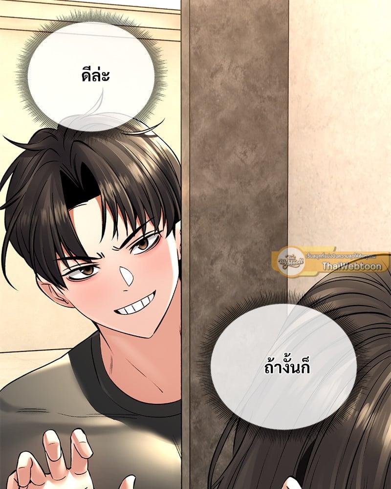 Doujin-Lc- อ่าน โดจิน มังฮวา เกาหลี ญี่ปุ่น จีน แปลไทย Herbal Love Story ตอนที่ 1 2 3 4 5 6 7 8 9 10 11 12 13 14 ฟรี ไม่มีโฆษณา อ่าน โดจิน Manhwa เกาหลี ญี่ปุ่น จีน เรามีครบ คัดมาให้เน้นๆ โดจิน 18+ รับประกันความฟินโดย  Doujin Lc